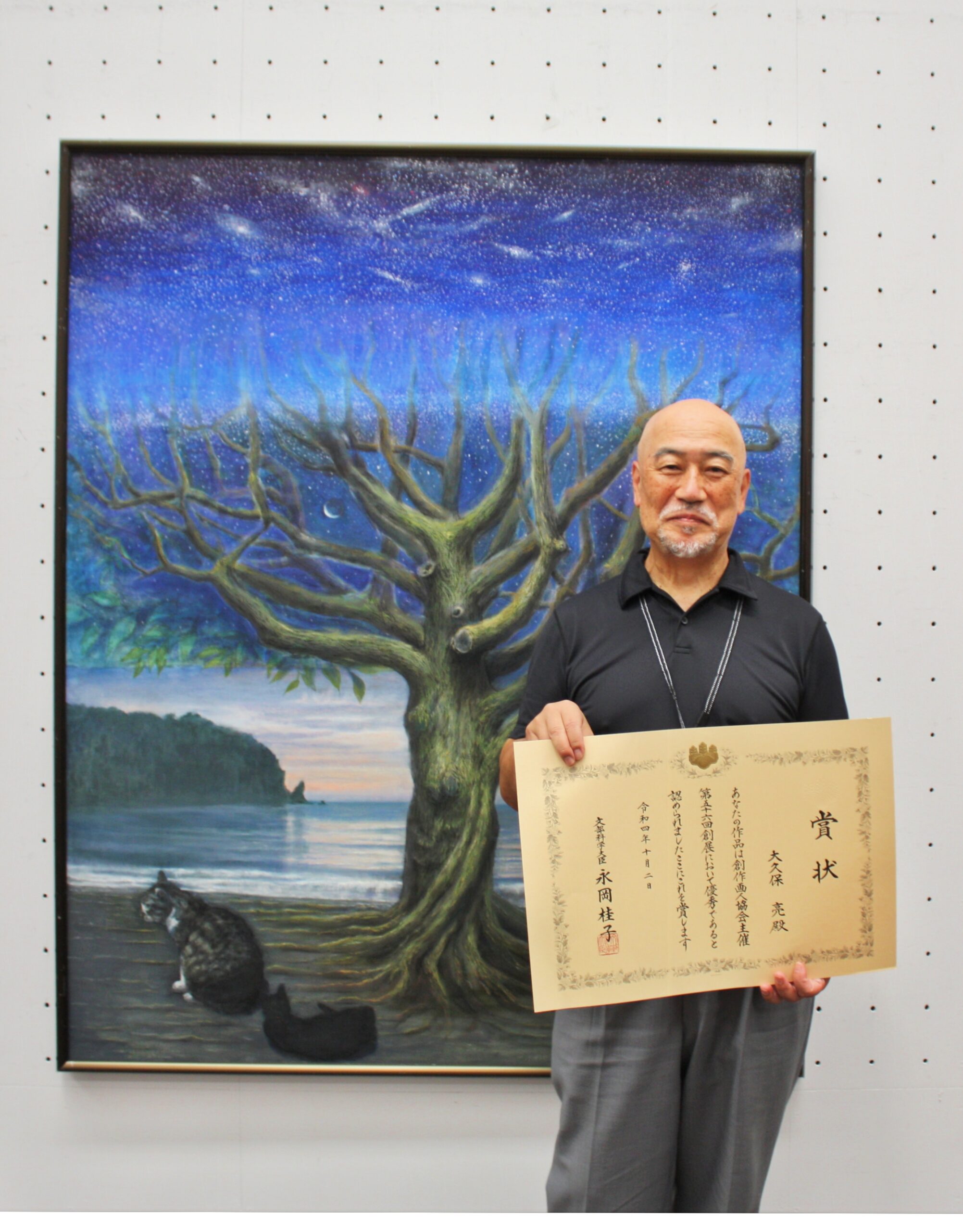 【最高品質】田中千之　日本画　湖　美術品　絵画　11381 山水、風月